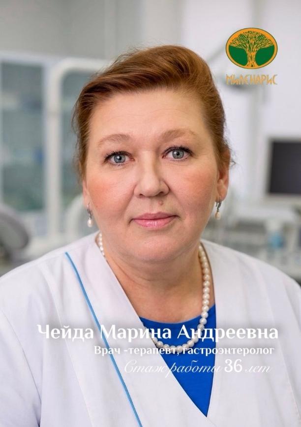 "Пациент всегда на первом месте"