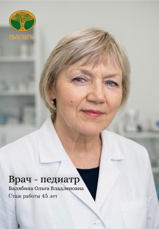 На страже здоровья детей