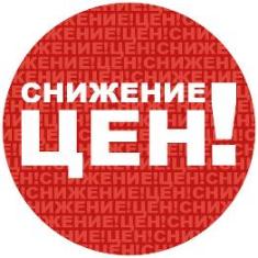 Клиника "Миленарис" - Качественная медицина доступная всем!