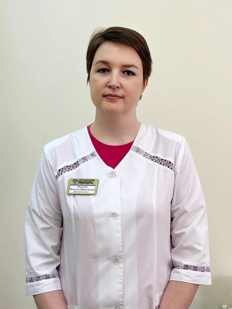 Пануева Наталья Николаевна